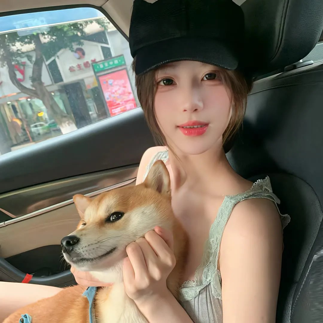 你好，安怡